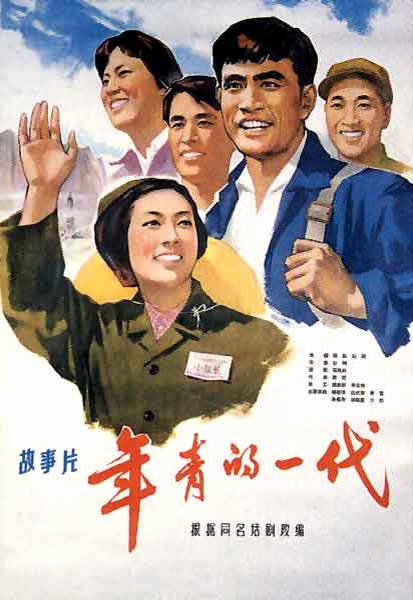 静岡大学证书办理