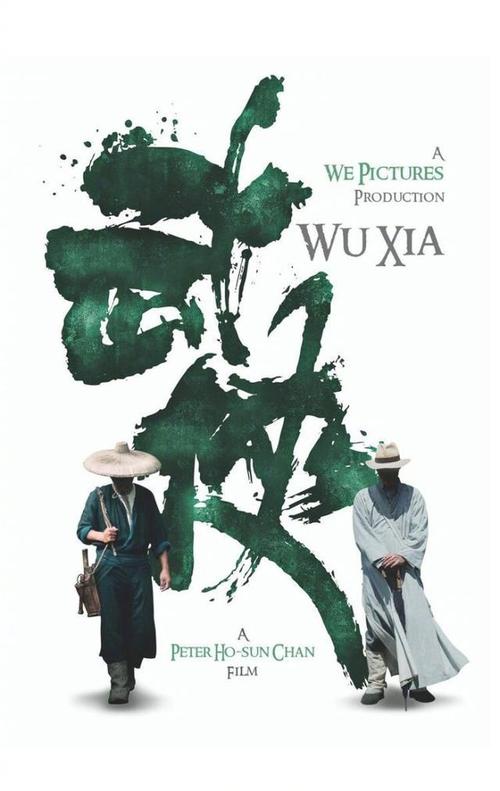韩国国立韩京大学学位证电子图