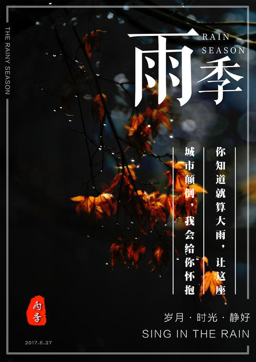假高中文凭怎么办理